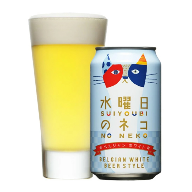 ヤッホーブルーイング水曜日のネコ