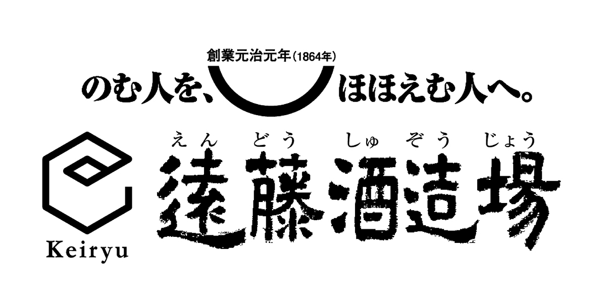 長野県のイメージ画像