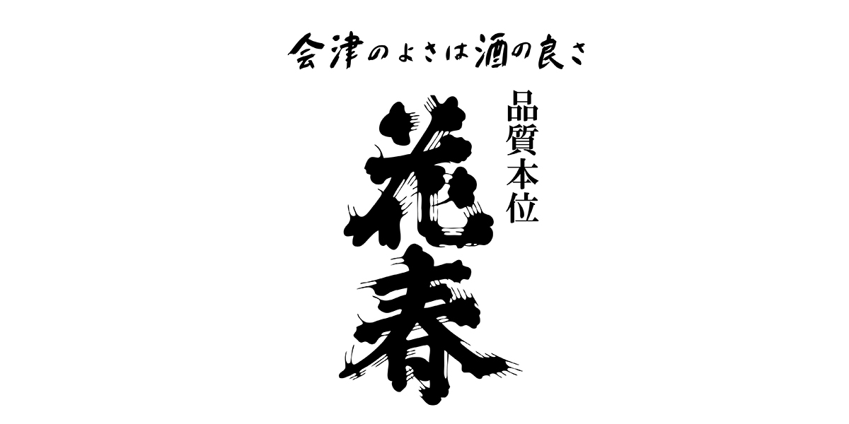 福島県のイメージ画像