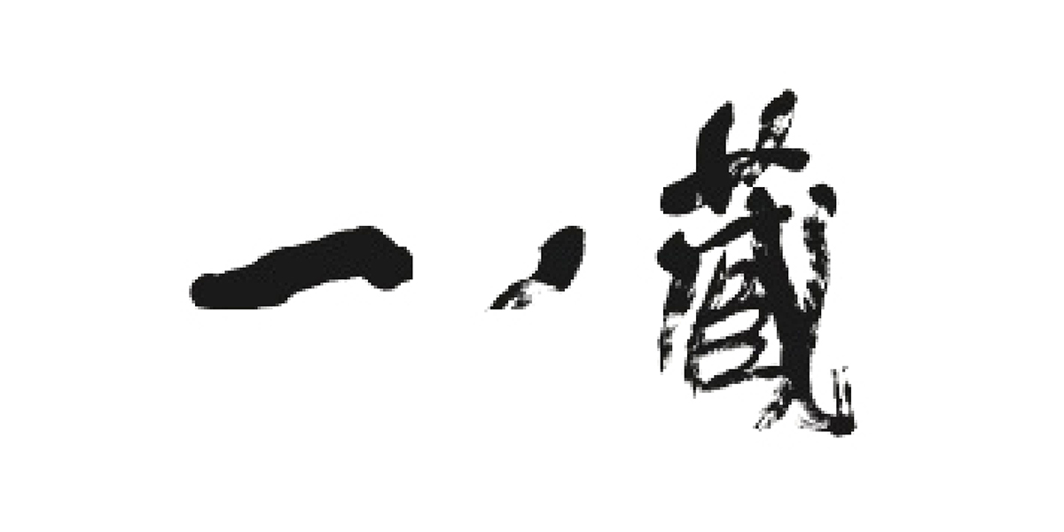 宮城県のイメージ画像