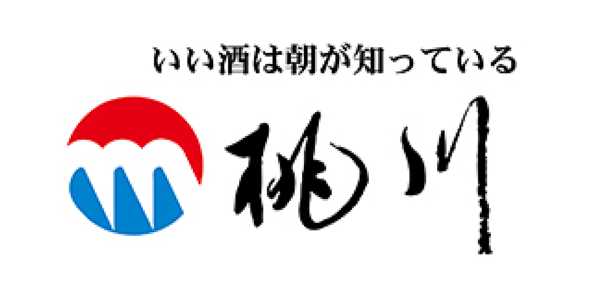 青森県のイメージ画像