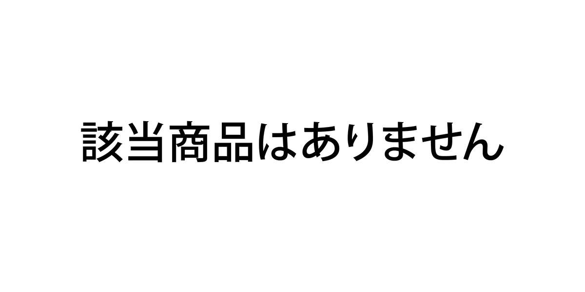 北海道のイメージ画像