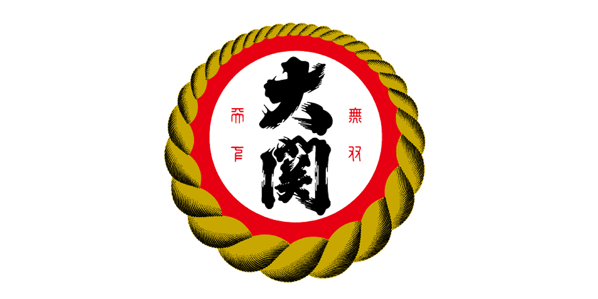 鹿児島県のイメージ画像