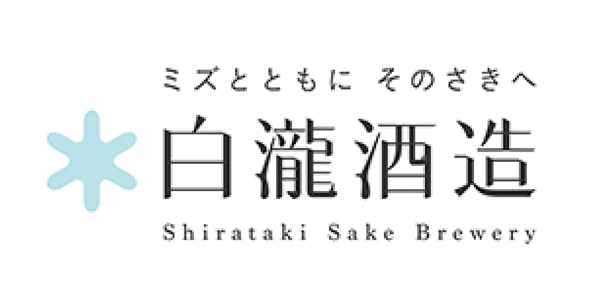 新潟県のイメージ画像