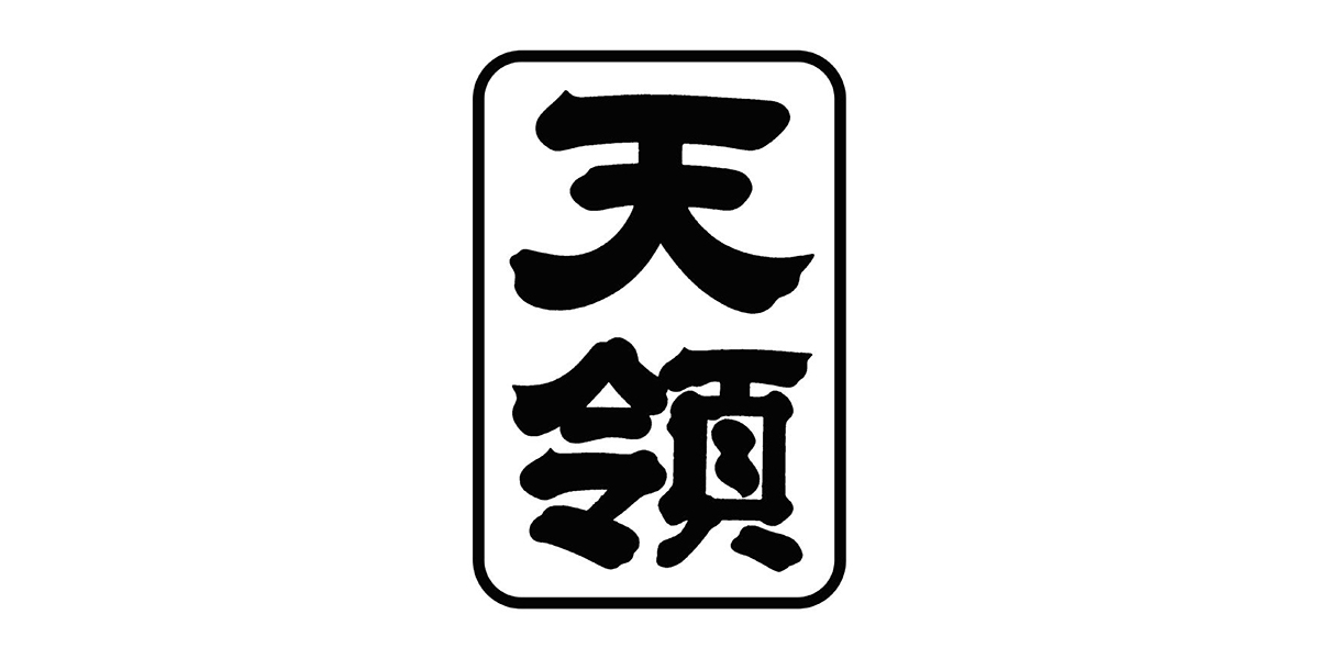 岐阜県のイメージ画像