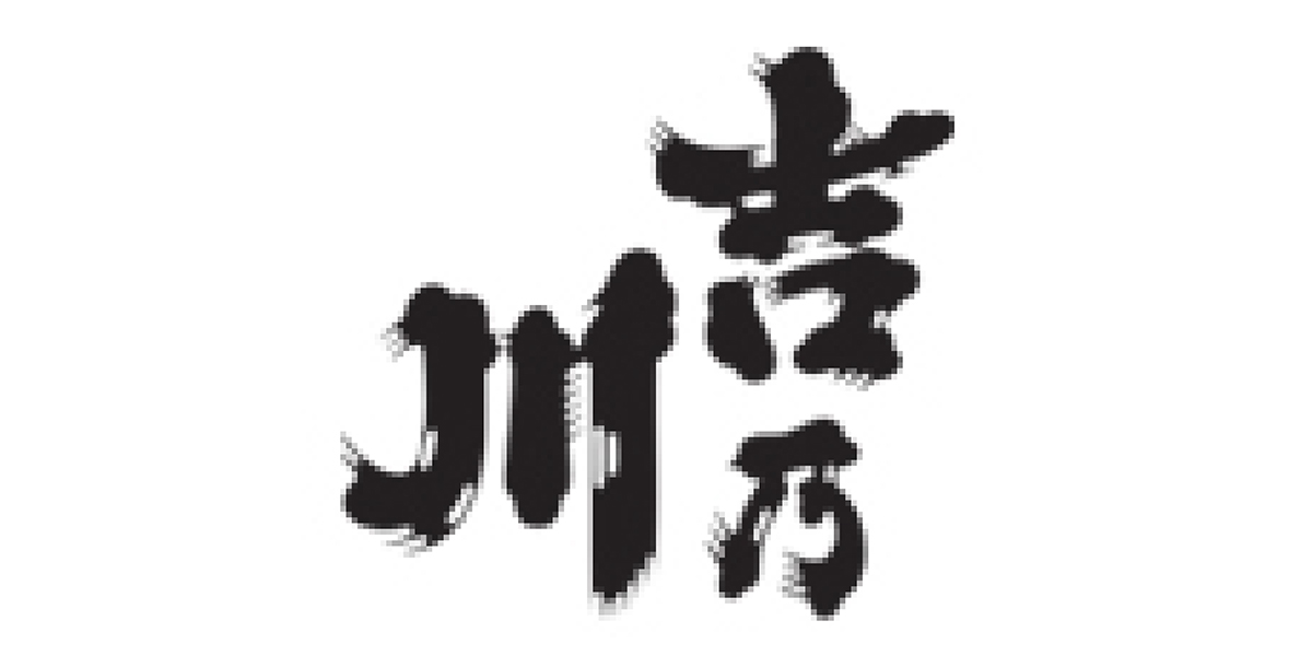 新潟県のイメージ画像