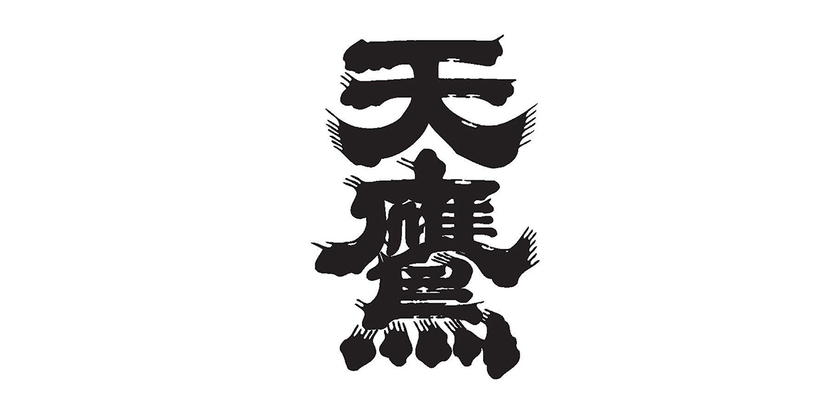 栃木県のイメージ画像