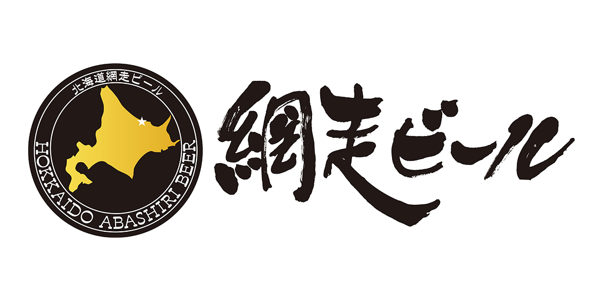 北海道のイメージ画像