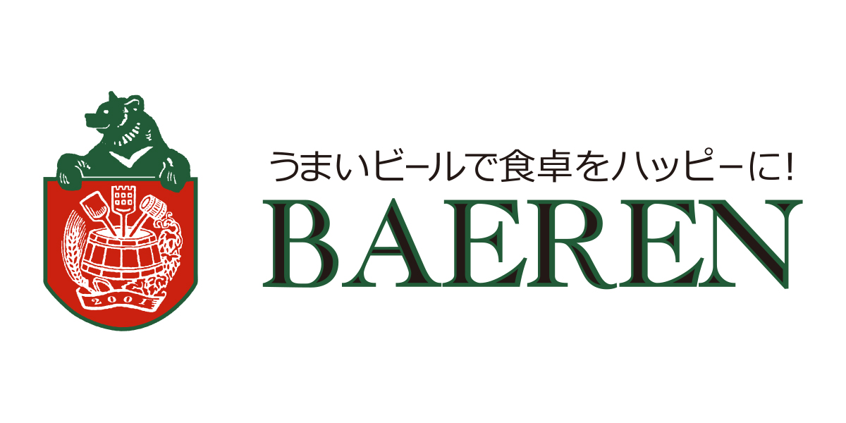 岩手県のイメージ画像