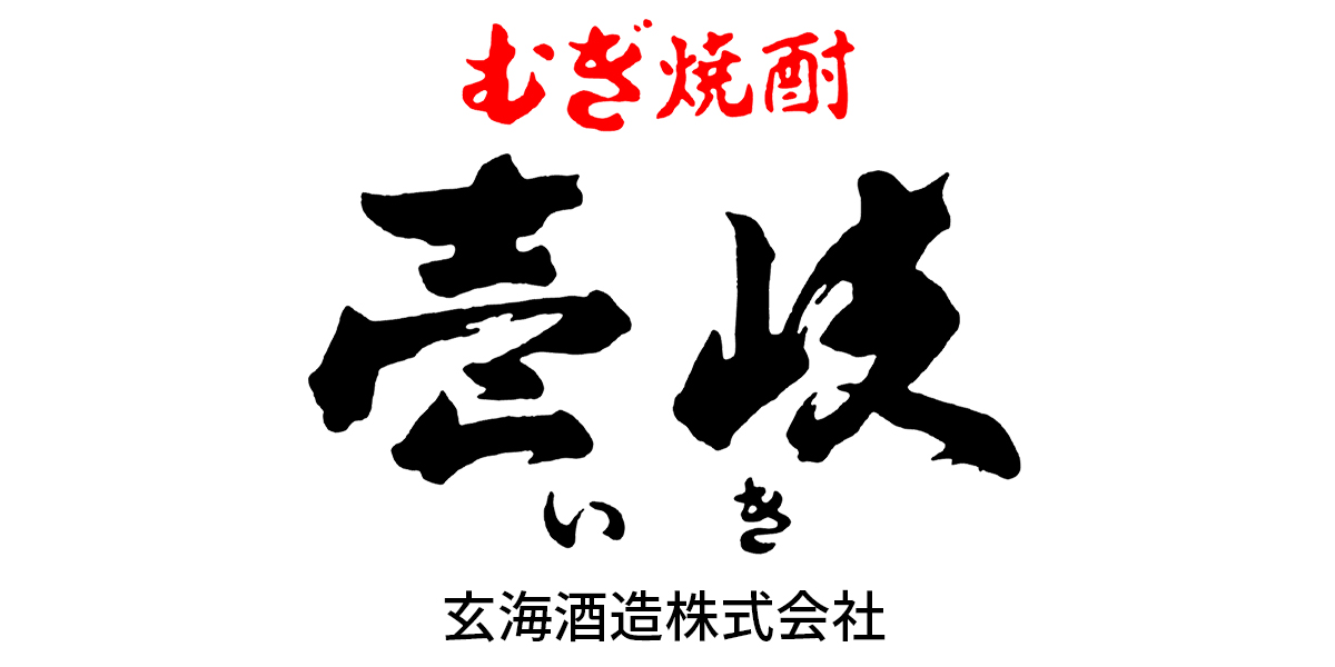 長崎県のイメージ画像