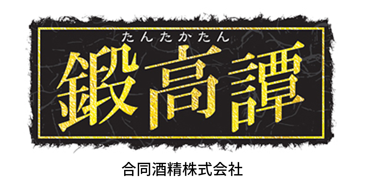 千葉県のイメージ画像