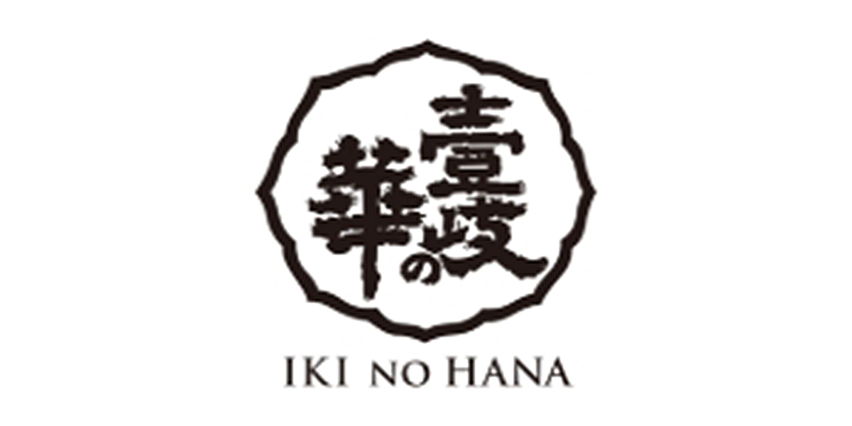 長崎県のイメージ画像