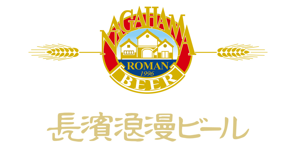 滋賀県のイメージ画像