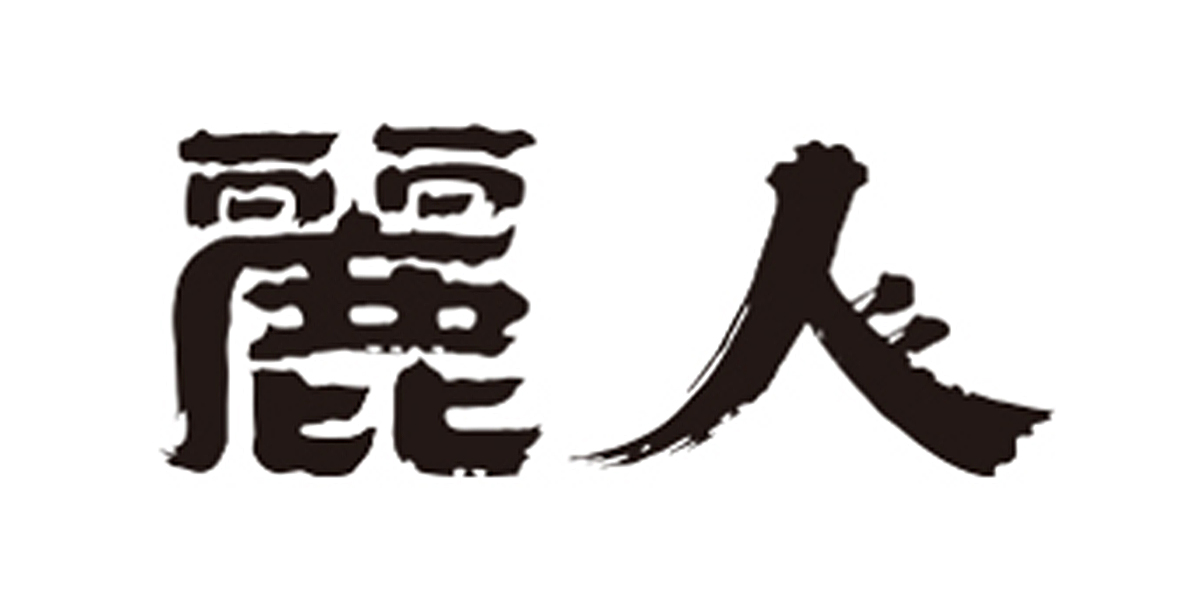 長野県のイメージ画像