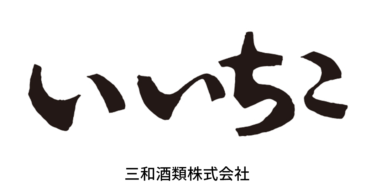 大分県のイメージ画像