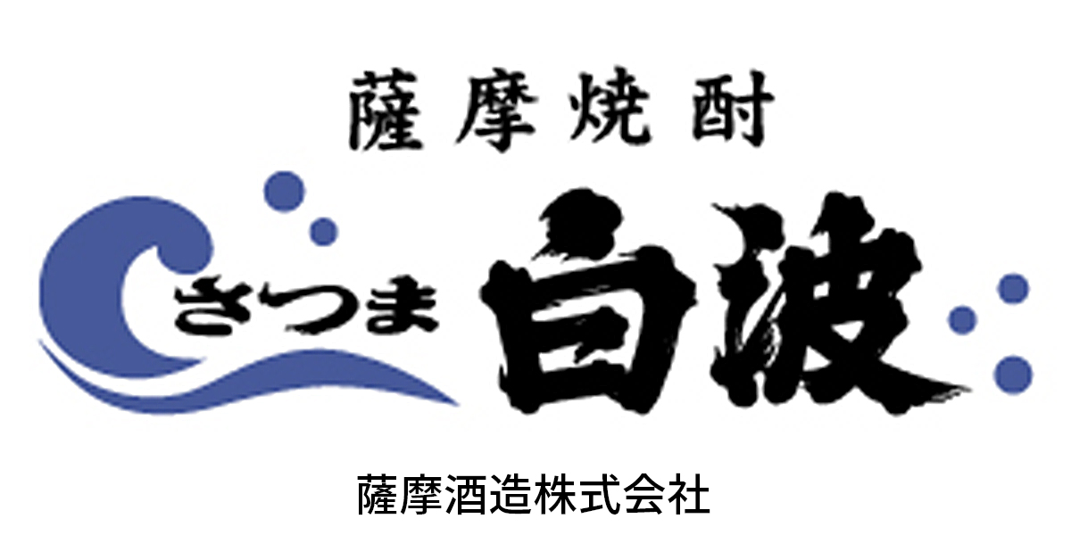 鹿児島県のイメージ画像