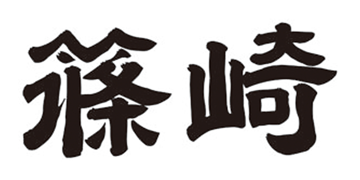 福岡県のイメージ画像