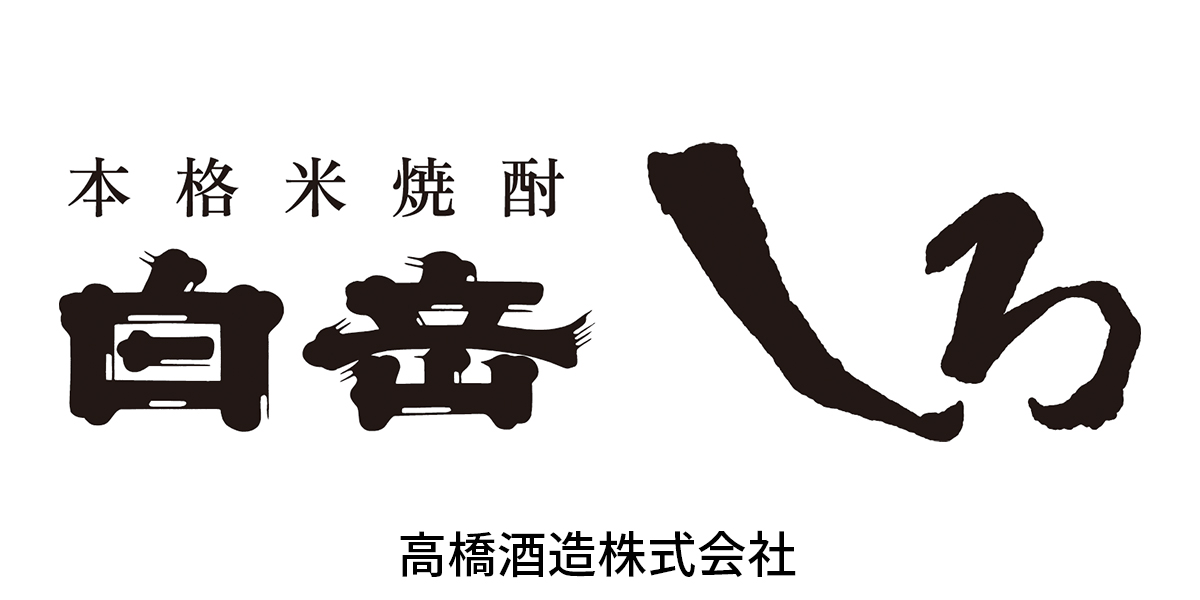 熊本県のイメージ画像