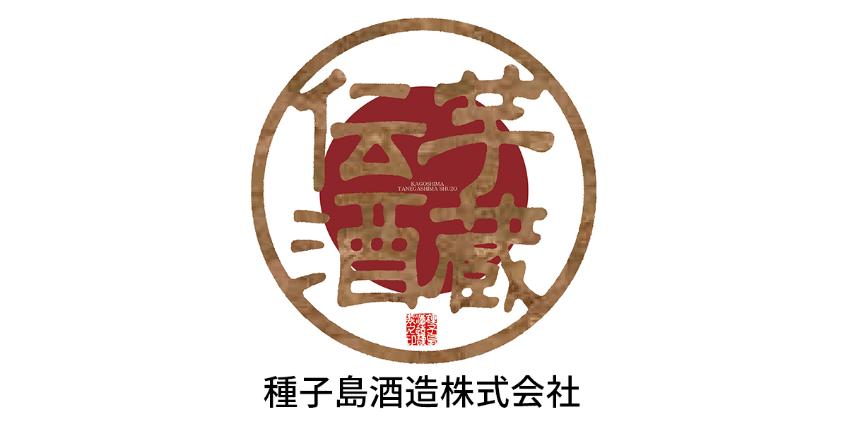 鹿児島県のイメージ画像