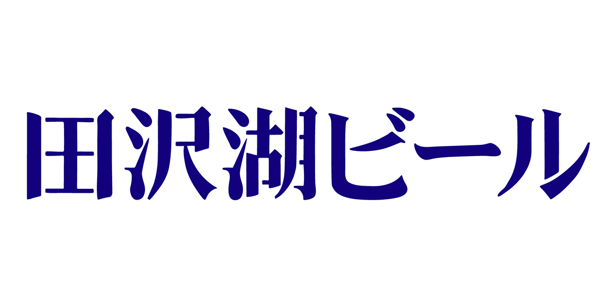 秋田県のイメージ画像