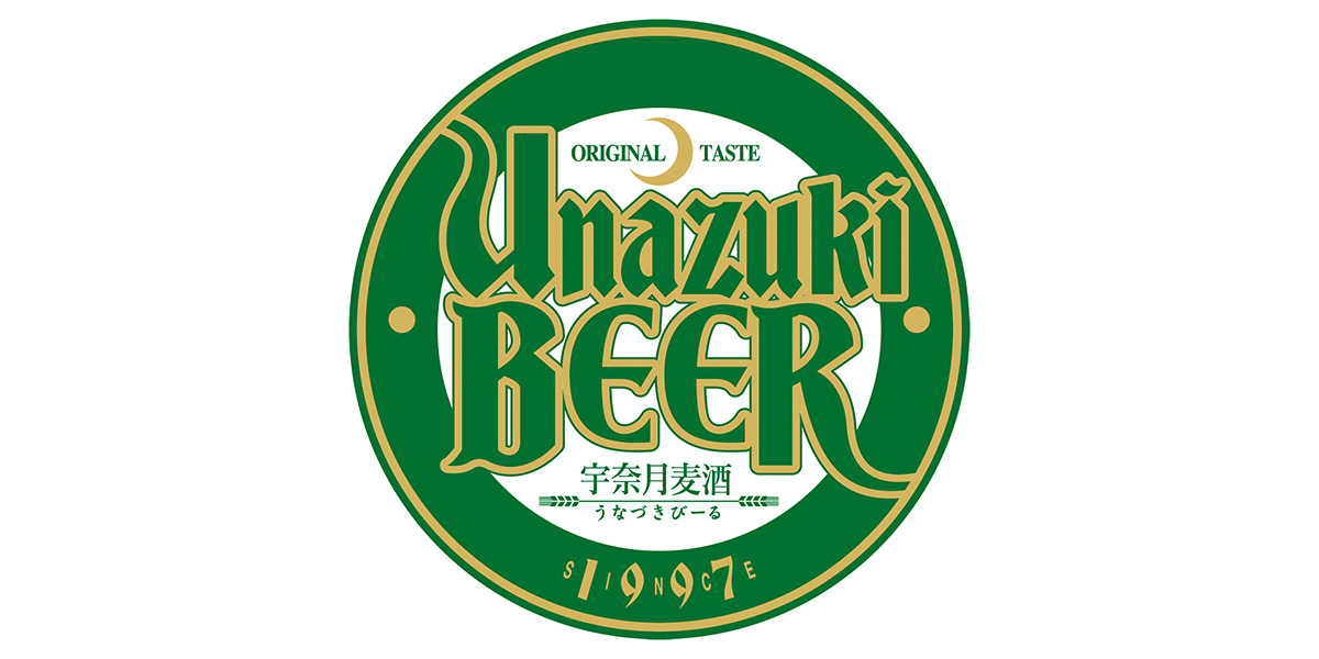 富山県のイメージ画像