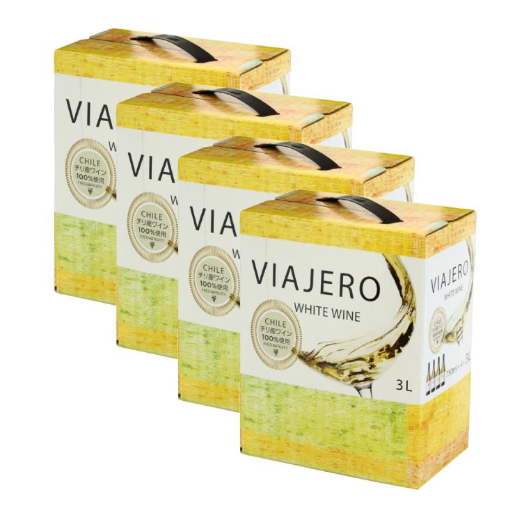大容量の3L BOX ヴィアヘロ 白