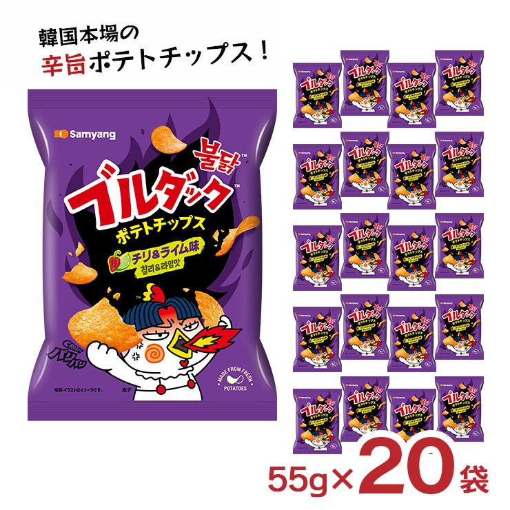 ブルダック ポテトチップス チリ＆ライム