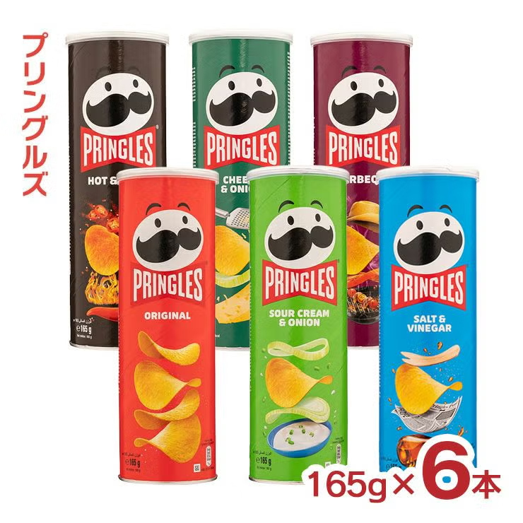 プリングルズ 6種 セット