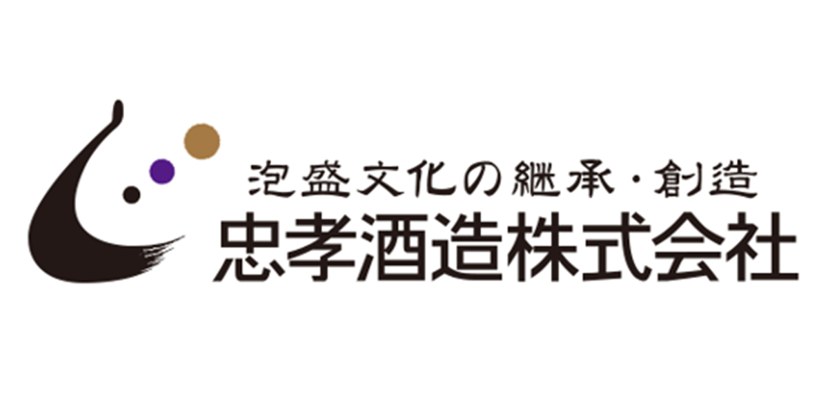 沖縄県のイメージ画像