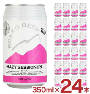 HAZY SESSION IPA ヘイジーセッションIPA