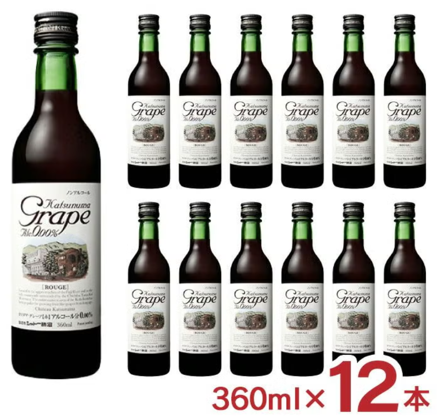 カツヌマグレープ ノンアル赤360ml