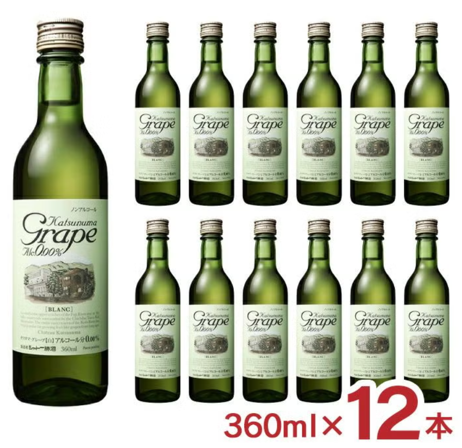シャトー勝沼 カツヌマグレープ ハーフ 白 360ml